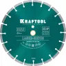 Диски алмазные отрезные для бетонорезов и швонарезчиков BETON 36686-350 купить в Челябинске