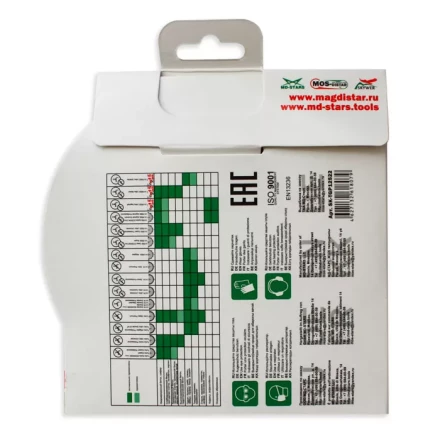 Диск алмазный по бетону TURBO GLASS PREMIUM SKYWER 230*1,8*10*25,4 mm купить в Челябинске