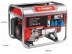 Генератор бензиновый ЗЭСБ-6200 серия МАСТЕР купить в Челябинске