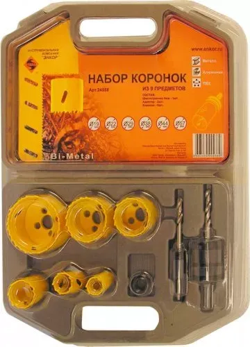 Набор коронок Bi-Mеtal 9 предметов 24558 купить в Челябинске