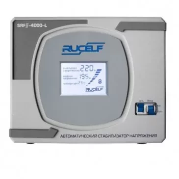 Стабилизатор напряжения RUCELF SRF.II-4000-L купить в Челябинске