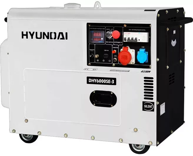 Дизельный генератор Hyundai DHY 6000SE-3 купить в Челябинске