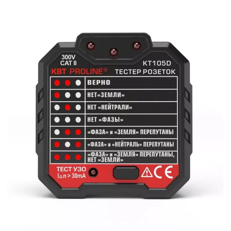 Тестер розеток KT105D PROLINE КВТ купить в Челябинске