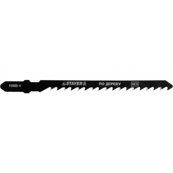 Полотна STAYER "PROFI", T244D, для эл/лобзика, HCS, по дереву, ДВП, ДСП, фигур. рез, EU-хвост., шаг 4мм, 75мм, 2шт 15986-4_z01 купить в Челябинске