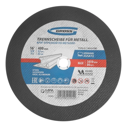 Круг отрезной по металлу, 400 x 3,2 x 32 мм, WA24TBF// Gross 74392 купить в Челябинске