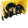 Бензиновая снегоуборочная машина SBM 610S PRO, 212 cc, электростартер, фара, обогрев Denzel 97654 купить в Челябинске