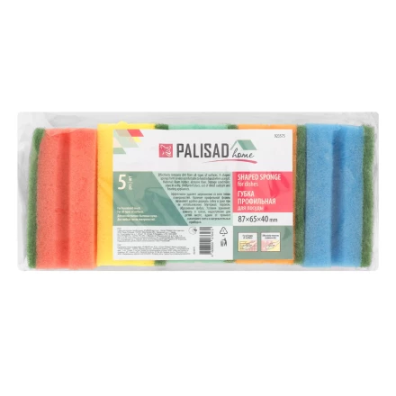 Губки для посуды профильные Comfort, 87 x 65 x 40 мм, 5 шт., Home Palisad 923575 купить в Челябинске