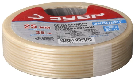 Лента ЗУБР &quot;ЭКСПЕРТ&quot; клеящая однонаправленная, усиленная стекловолокном, 12мм х 25м 12071-12-25 купить в Челябинске
