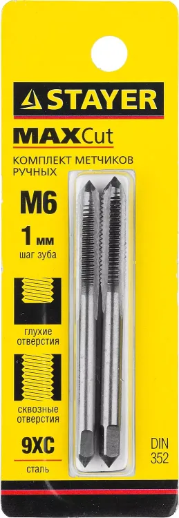 Комплект метчиков STAYER "MASTER", сталь 9ХС, М6х1,0, 2 шт 28025-06-1.0-H2 купить в Челябинске