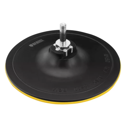 Тарелка опорная для дрели и УШМ с липучкой, 150 мм, твердая, с адаптером c М14 на d8 Denzel 76255 купить в Челябинске
