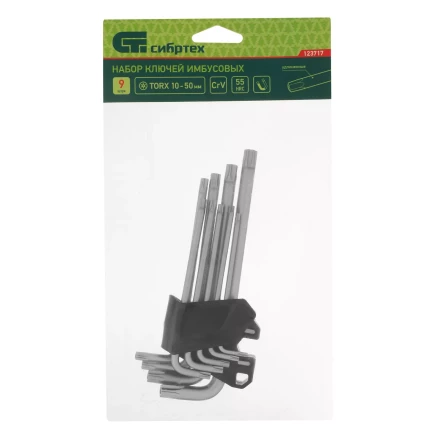 Набор ключей имбусовых Torx-Tempered, TT10-50, CrV, 9 шт., удлиненные Сибртех 123717 купить в Челябинске