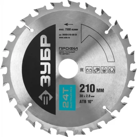 Диск пильный ЗУБР &quot;ПРОФИ&quot; &quot;Быстрый рез&quot; по дереву, 24Т, 210х30мм 36850-210-30-24 купить в Челябинске