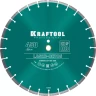 Диски алмазные отрезные для бетонорезов и швонарезчиков BETON 36686-450 купить в Челябинске