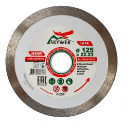 Диск алмазный 1A1R ULTRA CERAMICS SKYWER 350*2,2*10*25,4 mm