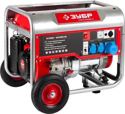Генератор бензиновый ЗЭСБ-6200-Н серия МАСТЕР купить в Челябинске