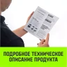 Трос буксировочный динамический HITCH PROF Лента масса авто 17 т разрывная 5т 6м петля-петля (SZ071509) купить в Челябинске