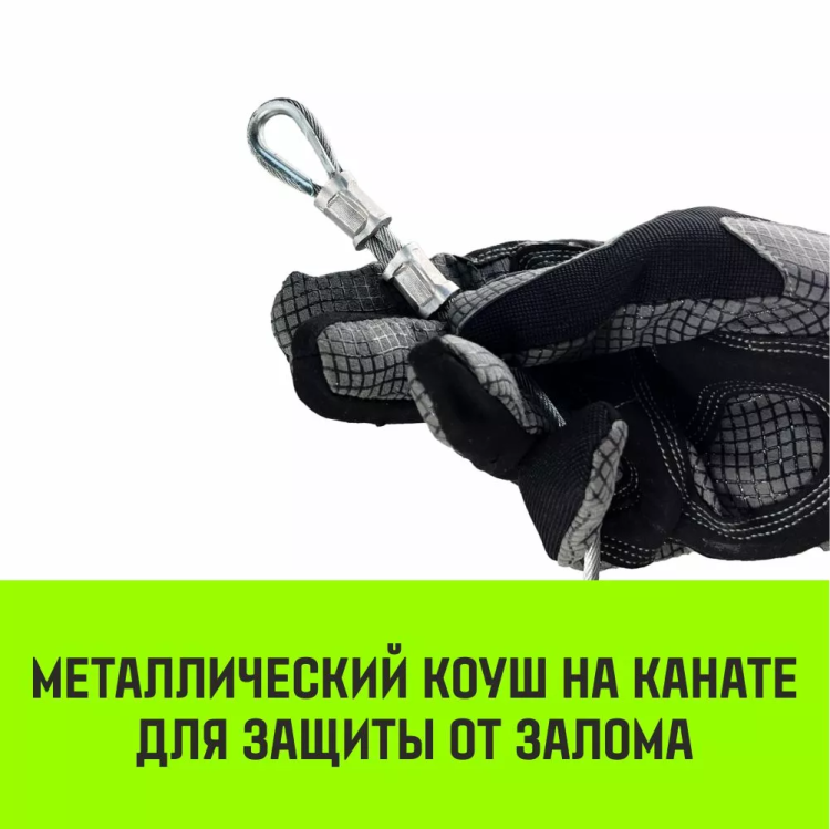 Лебедка электрическая HITCH KCD200 200кг 70м 220В (SZ086790) (1) купить в Челябинске