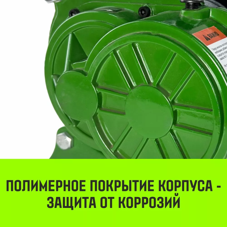 Лебедка электрическая HITCH KCD200 200кг 70м 220В (SZ086790) (1) купить в Челябинске