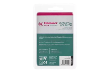 Кордщетка HAMMER плоская 50мм для дрели гофрированная латунированная сталь (207-205) купить в Челябинске