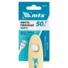 Кисть плоская "Евро" 2", искусственная щетина, деревянная ручка MTX 83071 купить в Челябинске