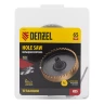 Коронка по металлу HSS, 65 мм, нитридтитановое покрытие Denzel 724121 купить в Челябинске