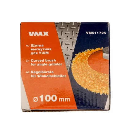 Щетка для УШМ М14/100 мм выгнутая сталь прямая VMX 511725 купить в Челябинске