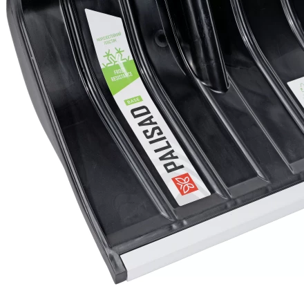 Лопата для уборки снега Palisad 61798, полипропилен, 455х345х1330 мм, алюминиевый черенок, BASE купить в Челябинске