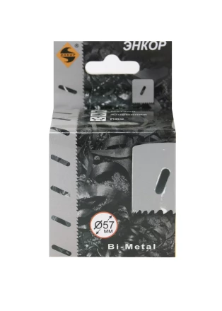 Коронка Bi-Metal Ф57 мм М3 Энкор 24157 купить в Челябинске