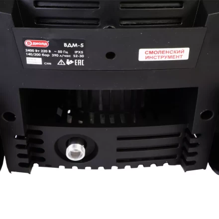 Мойка высокого давления Диолд ВДМ-5 купить в Челябинске