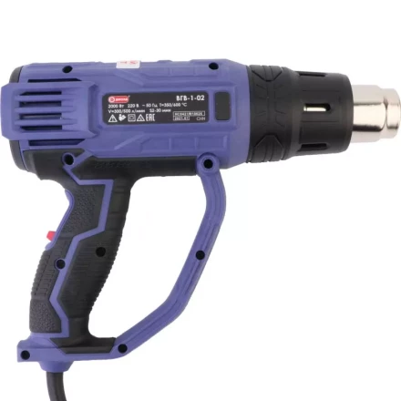 Фен технический Диолд ВГВ-1-02 купить в Челябинске