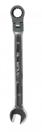 Ключ гаечный комбинированный 6х6 с шарниром и трещоткой 26401 купить в Челябинске