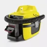 Хозяйственный пылесос KARCHER WD 1 Compact Battery купить в Челябинске