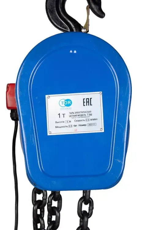 Таль электрическая цепная TOR ТЭШ (DHS) 3,0 т 6 м (серия J) 1283062 купить в Челябинске