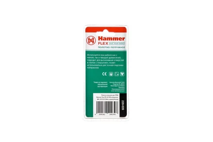 Насадка HAMMER MF-AC 039, BIM, 20*32.5*30мм купить в Челябинске