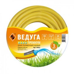 Шланг 1/2&quot; х50м Ведуга Премиум  желтый 1/24 45912