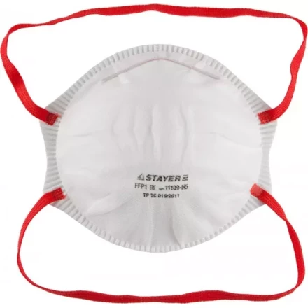 Полумаска фильтрующая STAYER &quot;PROFI&quot; коническая, многослойная, класс защиты FFP1, 5шт 11109-H5 купить в Челябинске
