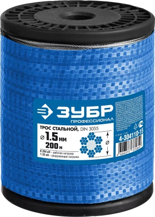 ЗУБР DIN 3055, свивка 6 х 7 + IWS, 1.5 мм, L 200 м, стальной трос, Профессионал (4-304110-15) купить в Челябинске