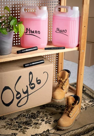 ЗУБР МК-1500 черный, 8-15 мм маркер-краска (06329-2) купить в Челябинске