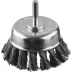 ЗУБР &quot;ПРОФЕССИОНАЛ&quot;. Щетка чашечная для дрели, жгутированная стальная проволока 0,5мм, 75мм 35255-075_z02 купить в Челябинске