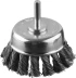 ЗУБР &quot;ПРОФЕССИОНАЛ&quot;. Щетка чашечная для дрели, жгутированная стальная проволока 0,5мм, 75мм 35255-075_z02 купить в Челябинске