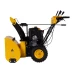 Бензиновая снегоуборочная машина SBL 711D PRO, 302cc, эл.старт, фара, обогрев, блок. дифф.// Denzel 97655 купить в Челябинске