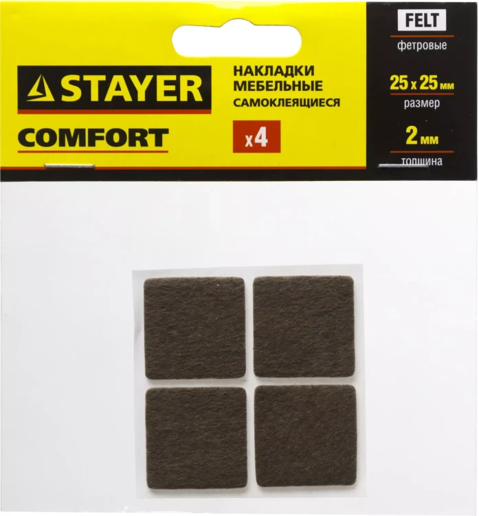Накладки STAYER "COMFORT" на мебельные ножки, самоклеящиеся, фетровые, коричневые, квадратные - 25*25 мм, 4 шт 40912-25 купить в Челябинске