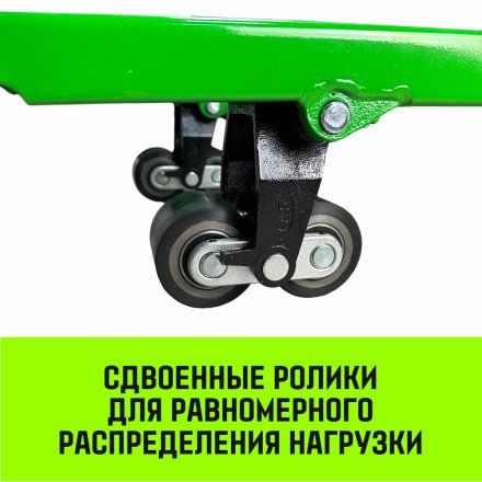 Тележка гидравлическая ручная HITCH REGULAR 2000KG 1150*550мм (полиуретановые ролики) купить в Челябинске