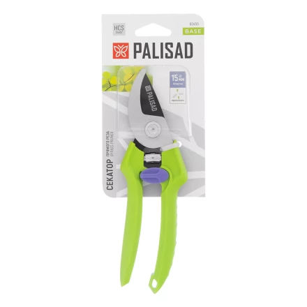 Секатор прямого реза Palisad, 190 мм, пластиковые рукоятки, 60456 купить в Челябинске