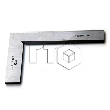 Угольник УЛП-1-160 (160х100) кл. 1 купить в Челябинске