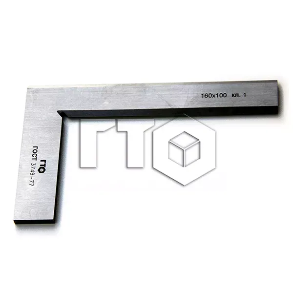 Угольник УЛП-1-160 (160х100) кл. 1 купить в Челябинске