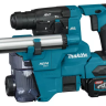 Аккумуляторный 40V перфоратор c пылеудалением Makita HR010GD201 (2АКБ 2,5Ач, ЗУ) купить в Челябинске