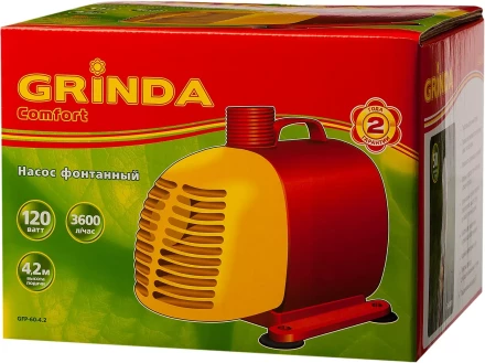 Насос GRINDA фонтанный д/чистой воды, 3 насадки, пропускная способность 3600 л/ч, высота подачи воды 4,2 м, 120 Вт GFP-60-4.2 купить в Челябинске