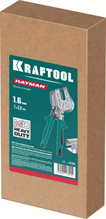 Просекатель для монтажа металлических профилей KAYMAN 31352 купить в Челябинске