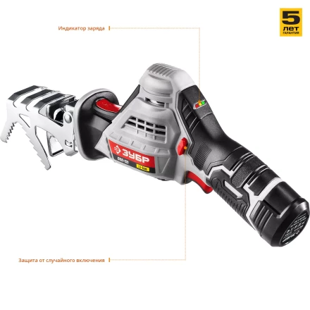 Пила сабельная аккумуляторная СПЛ-121 серия СТАНДАРТ купить в Челябинске